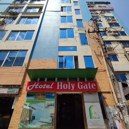 Hotel Holy Gate Sylhet Eksteriør bilde