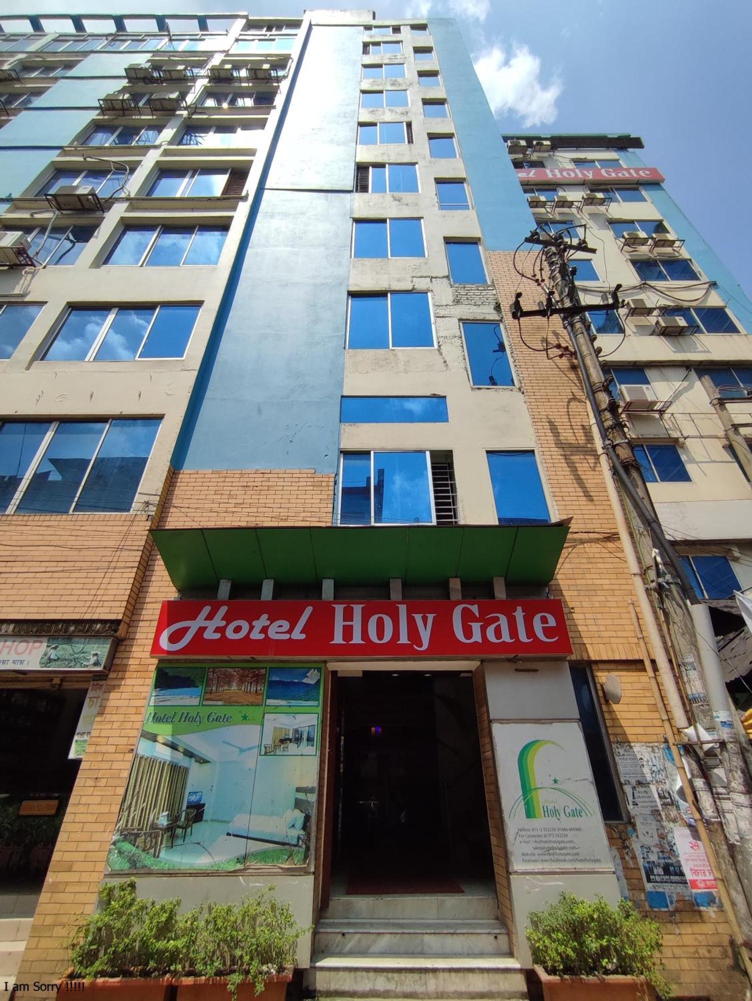 Hotel Holy Gate Sylhet Eksteriør bilde